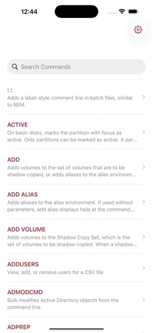 CmdRef Screenshot 3 of 3