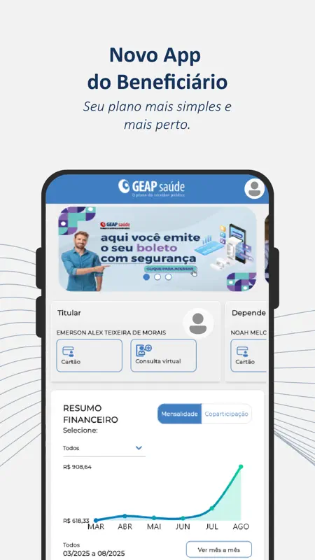 GEAP Beneficiário screenshot 1 of 5