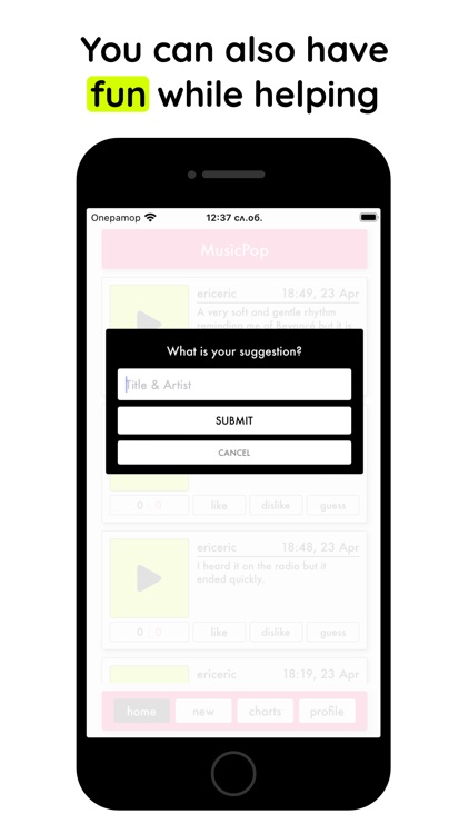 MusicPop - find your song screenshot-7