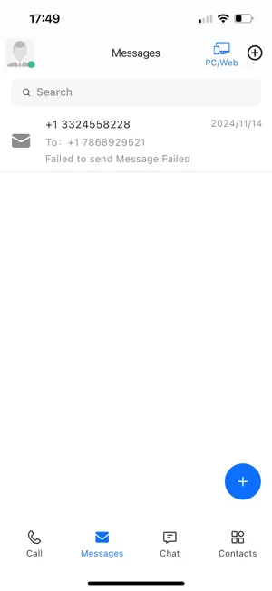 Umitone screenshot 3