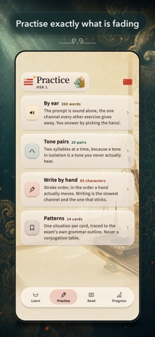 Kylin: Learn Chinese HSK Screenshot 7 of 7