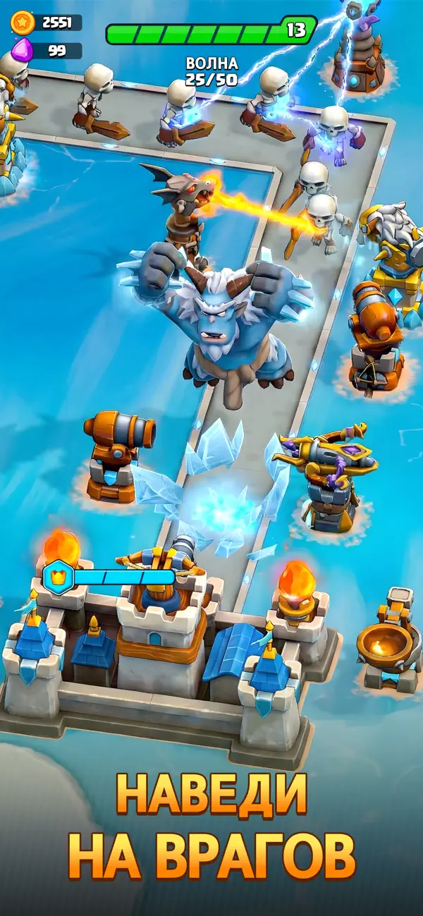 Arcane Arena: Tower Defense TD iOS Mod IPA screenshot 5 - iOS game interface