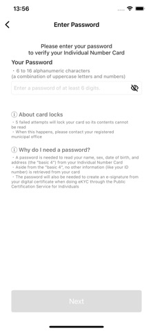 ID Verification by Liquid Screenshot 2 of 4