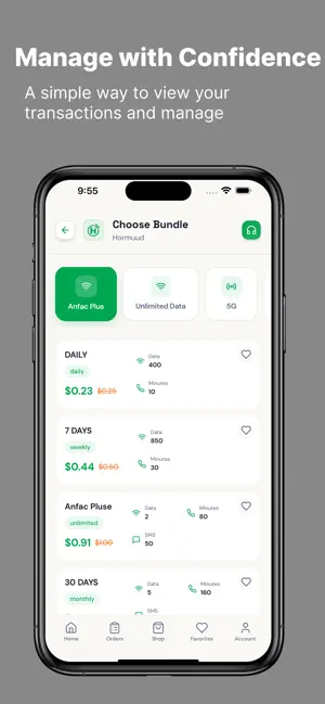 Biti Data screenshot 2