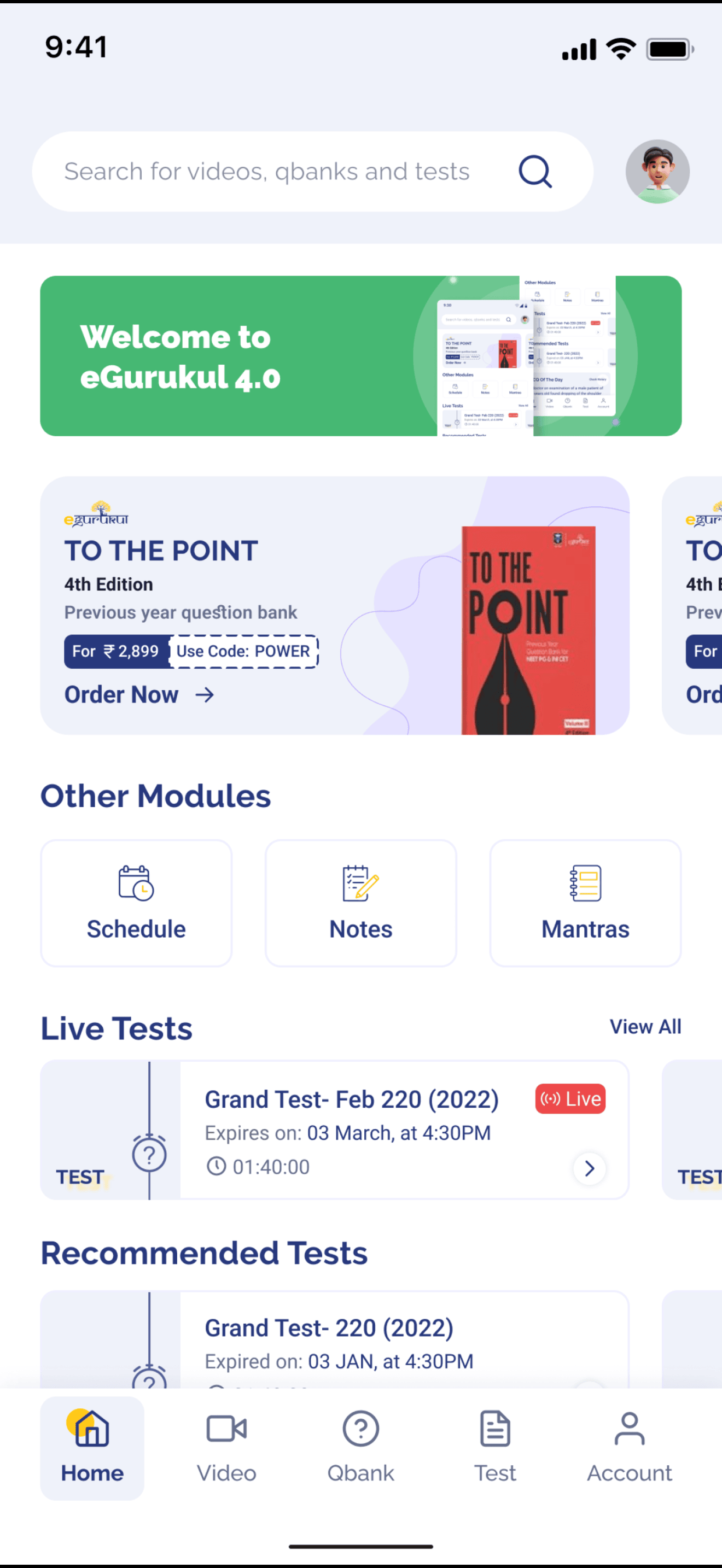 eGurukul - eLearning By DBMCI