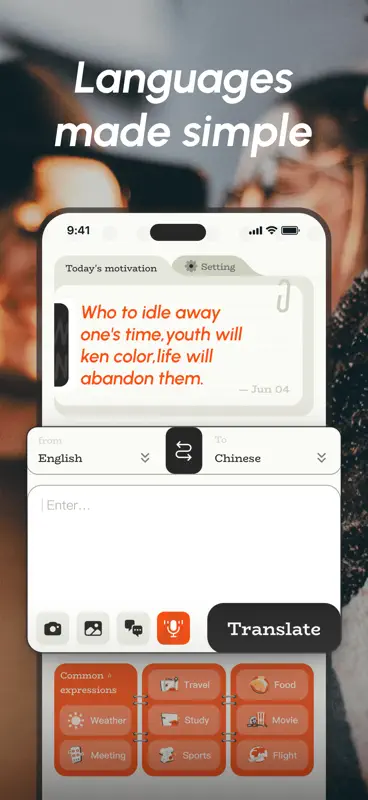 Simple Translator - Word Game screenshot 1 of 5