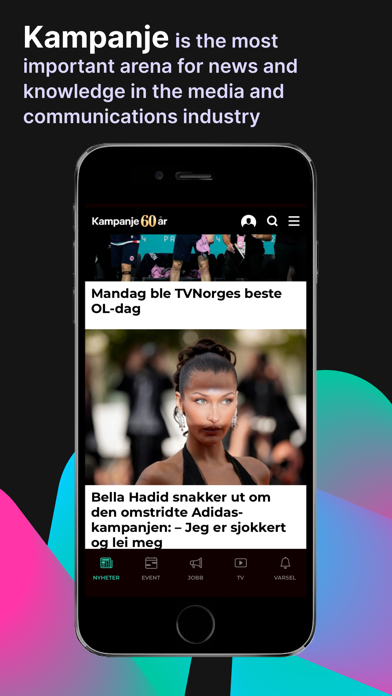 Kampanje Media Screenshot