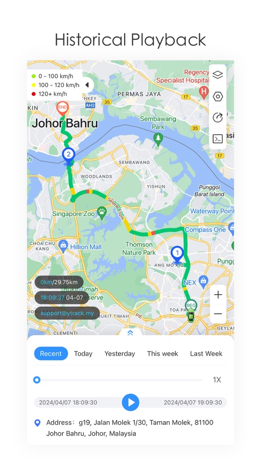 #2. YTRACK (iOS) 由: YTRACK FLEET