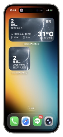 Weatherdate 天氣與日期 Widget screenshot