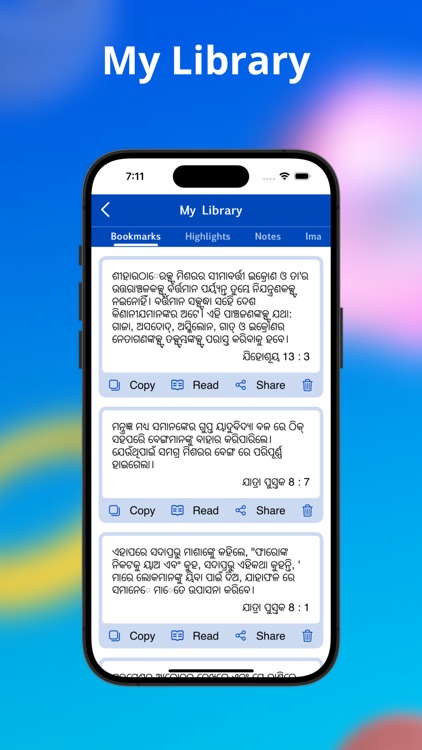 Oriya Bible - Offline screenshot-5