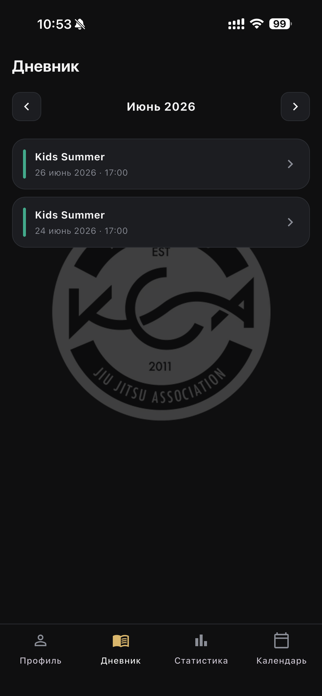 KCA BJJ Screenshot 2 of 4