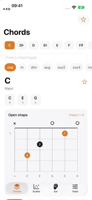 Fretforge: Fretboard Theory screenshot 1