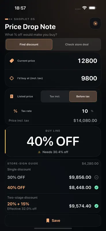 Buy Price Calculator screenshot 2 of 5