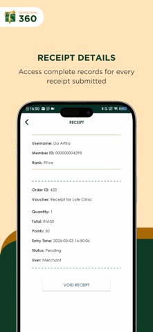T360 Merchant Screenshot 8 of 9