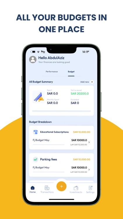 ريالك - Riyalak