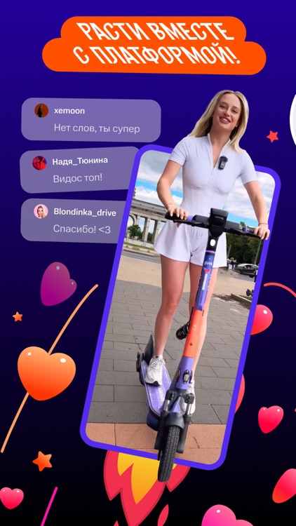 NUUM — видео, клипы, стримы