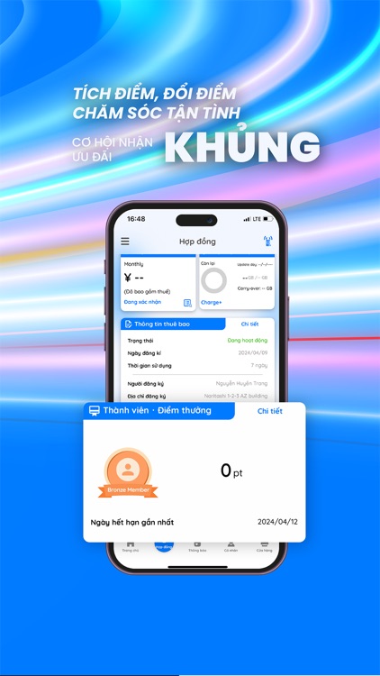 My T-connect screenshot-4