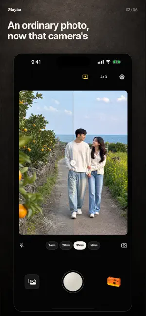 Mayica screenshot 2