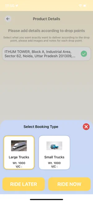 Hive Service screenshot 4