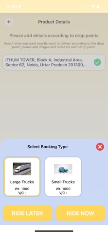 Hive Service Screenshot 4 of 6