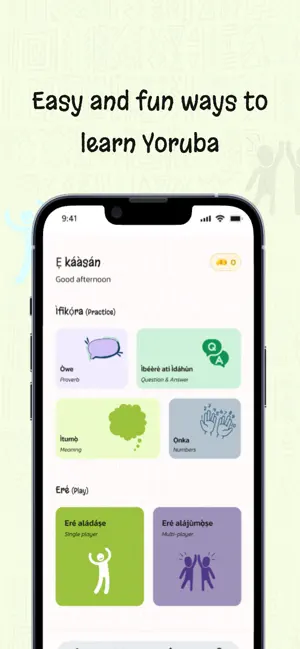 Masoyinbo screenshot 4