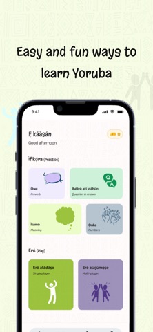 Masoyinbo screenshot