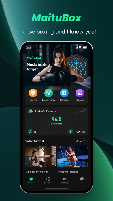 MaituBox Screenshot
