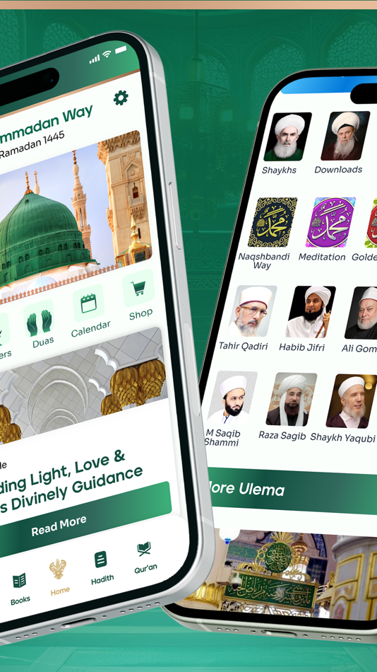 #2. Muhammadan Way (iOS) 由: SMC Society