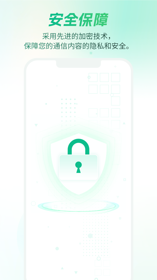 #1. WooChat (iOS) Podle: 江超 余