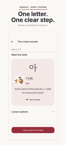 HANGEUL: Learn Korean Letters screenshot 2
