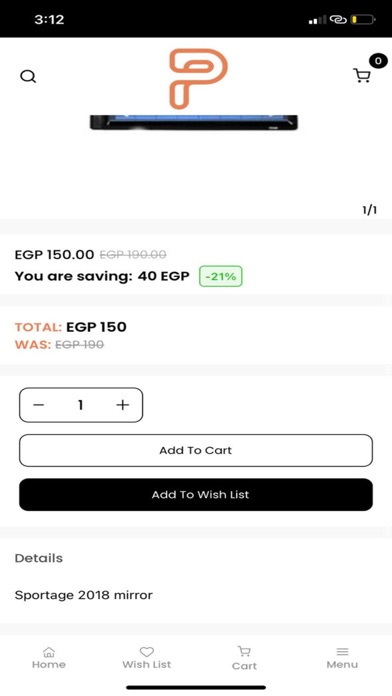 Pro For Parts Screenshot