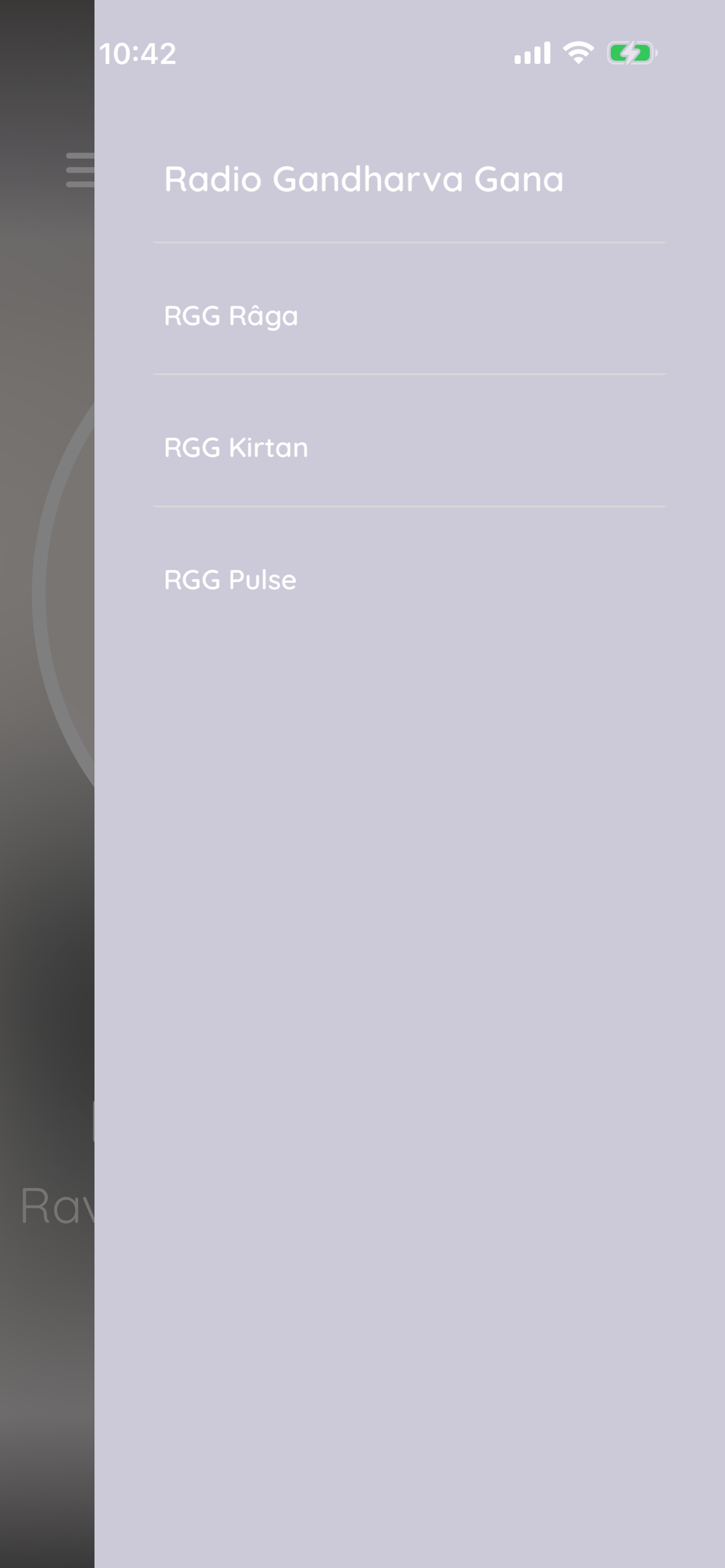 Radio Gandharva Gana screenshot 1