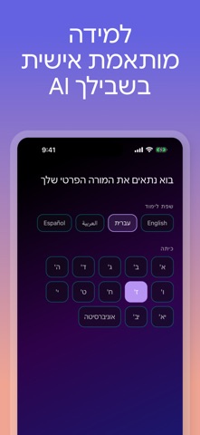 Factor screenshot