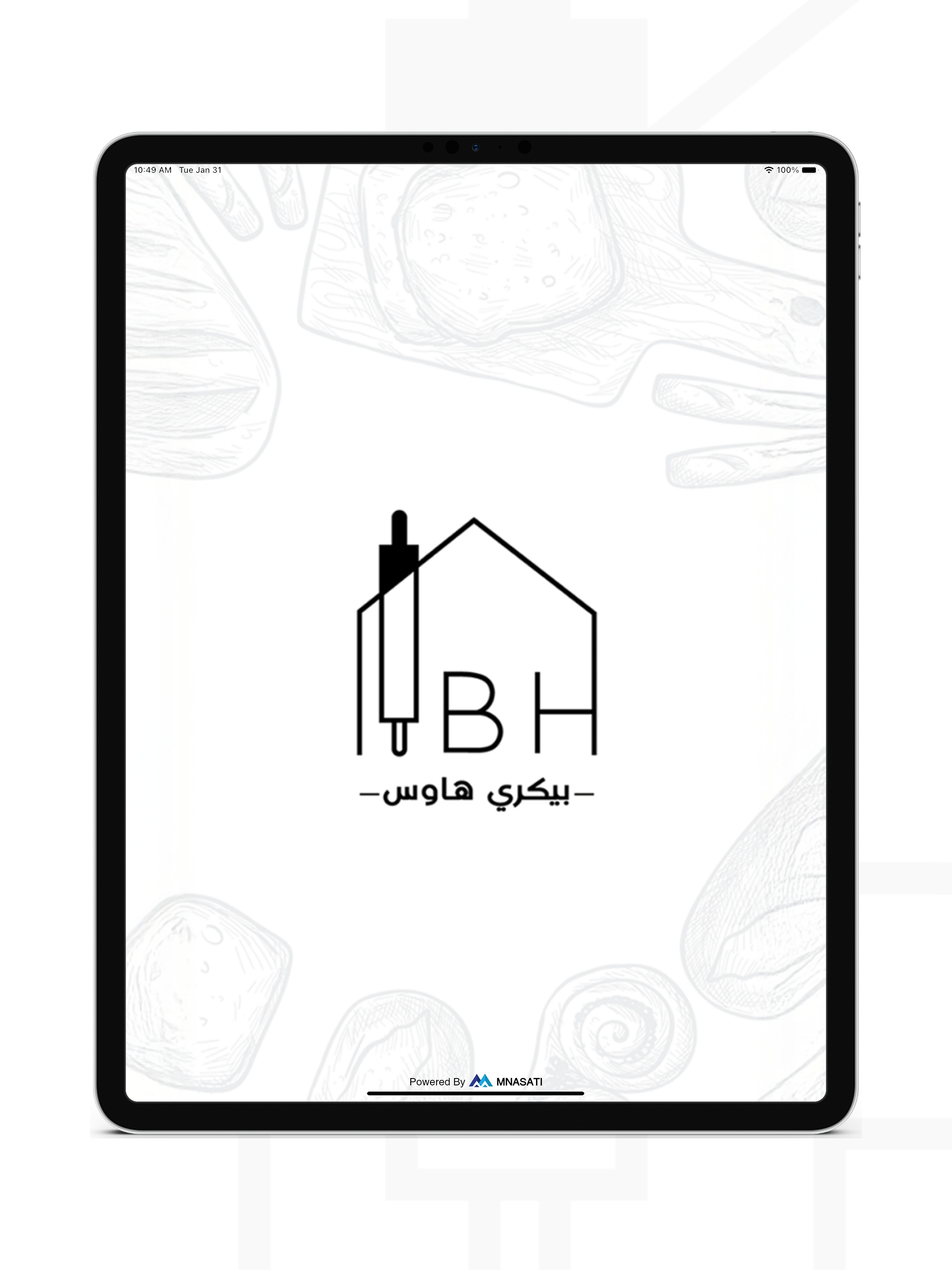 Bakery House Kw