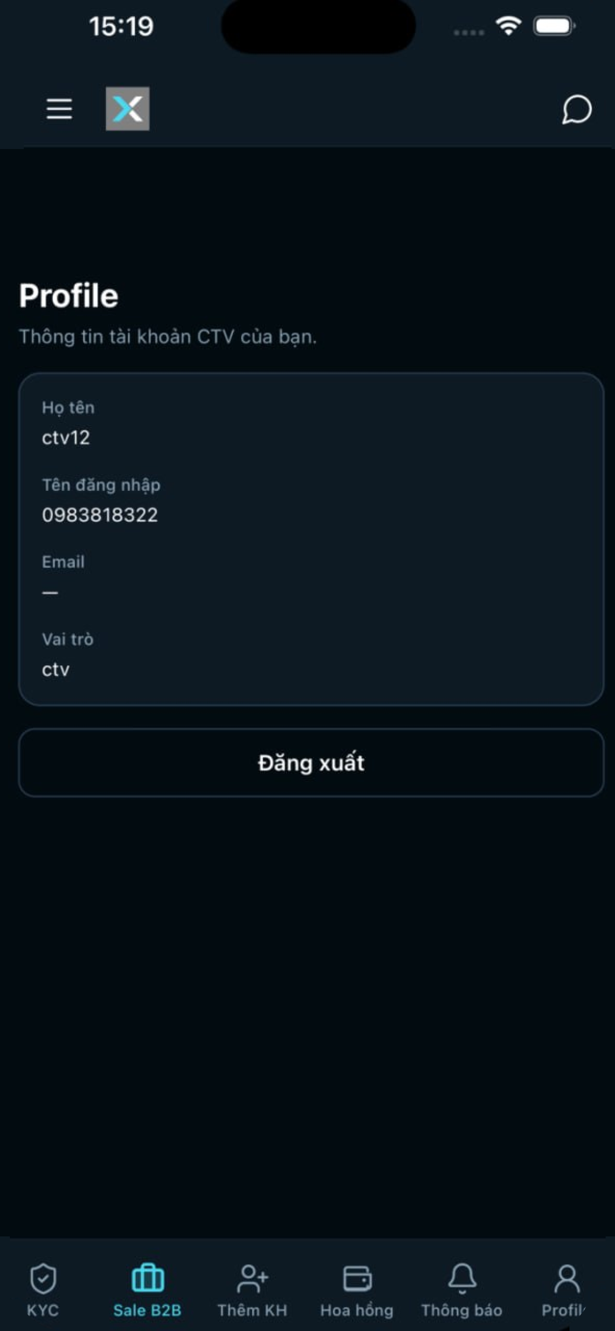 ZONEX screenshot 5