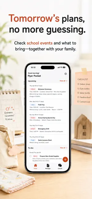 School Flyer Scanner & Planner screenshot 1