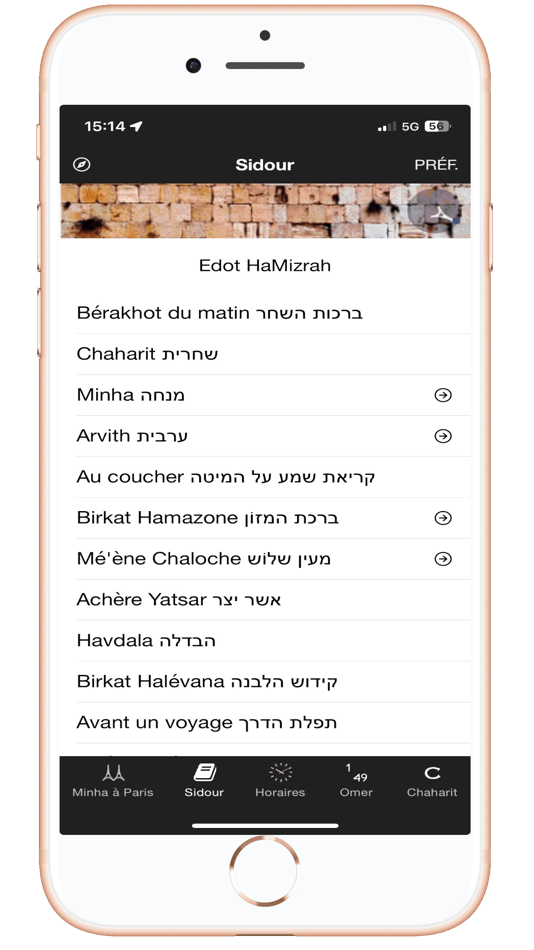 #4. Minha à Paris (iOS) 由: horairesdesarcelles