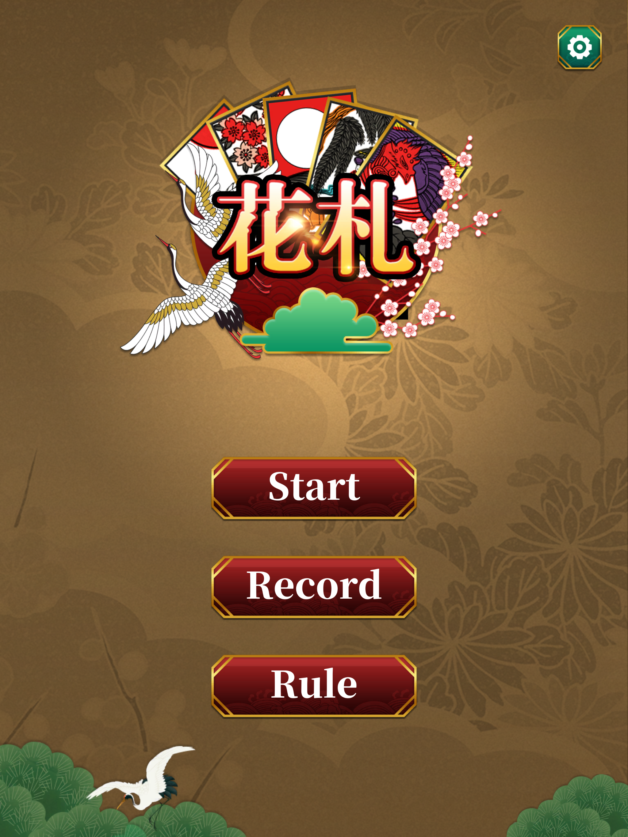 Hanafuda･Koi Koi