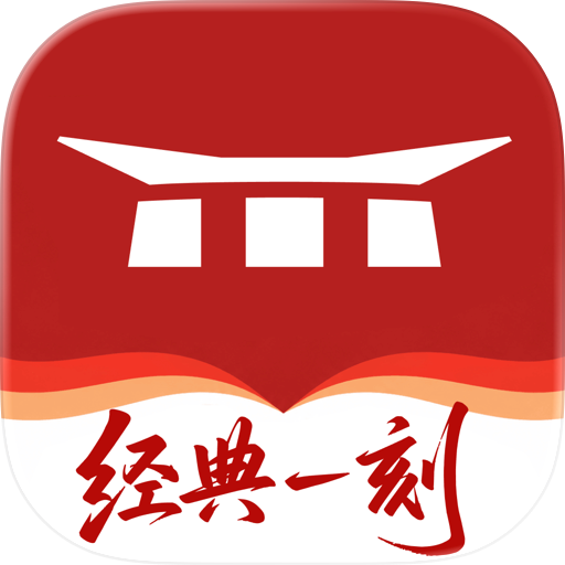润泽园