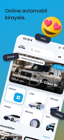 Hollywood Rent a Car screenshot