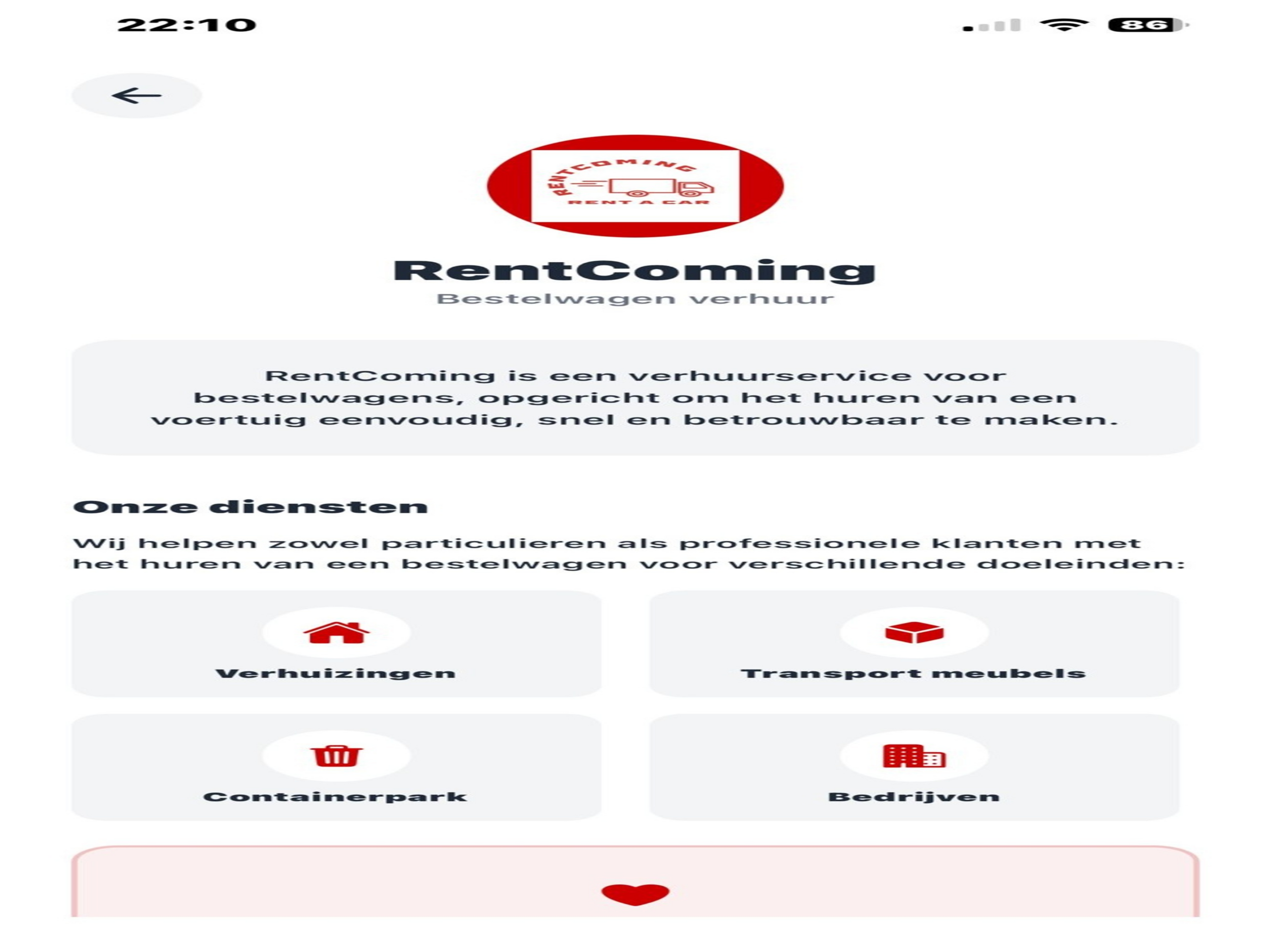 RentComing screenshot 9