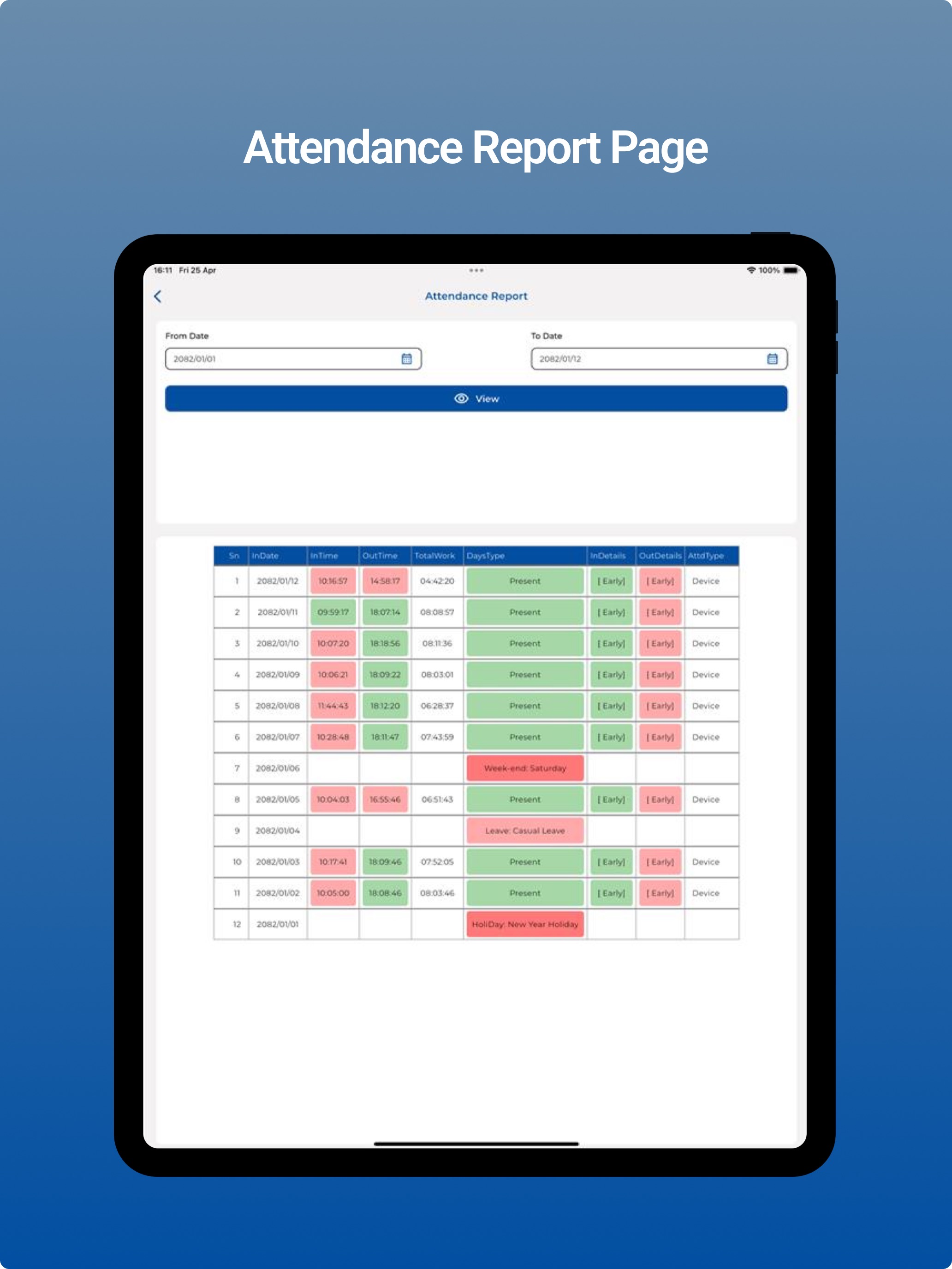 SKBBL HRM screenshot 7