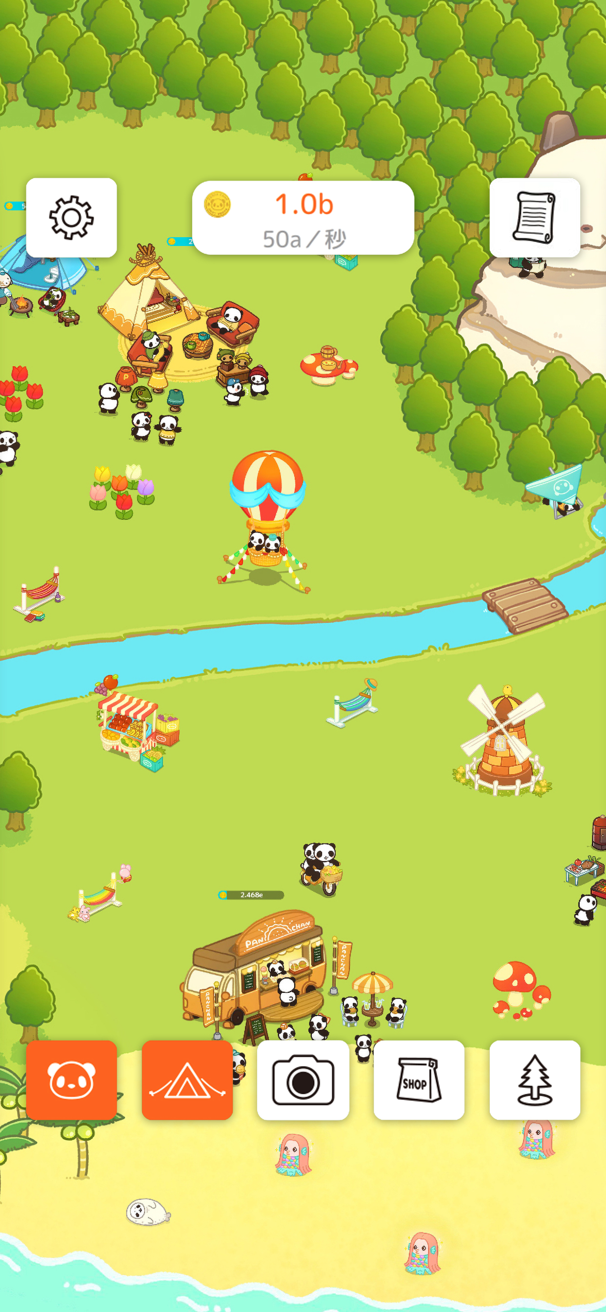 パンダと作ろう！キャンプ島　-Panda Camp-