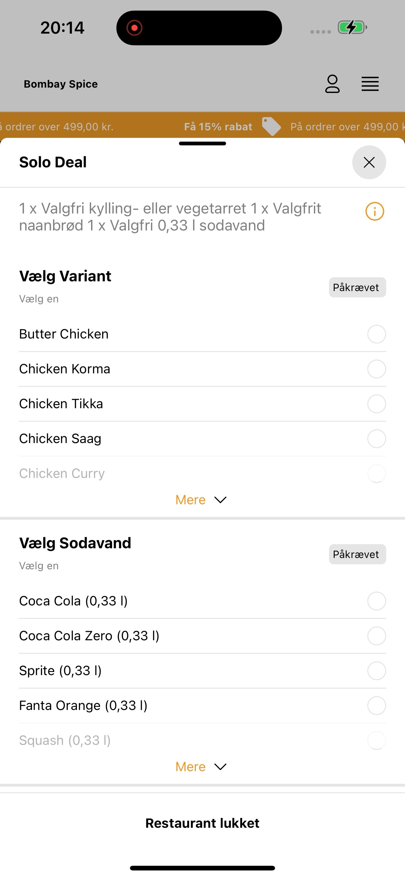 Screenshot 8 of Bombay Spice