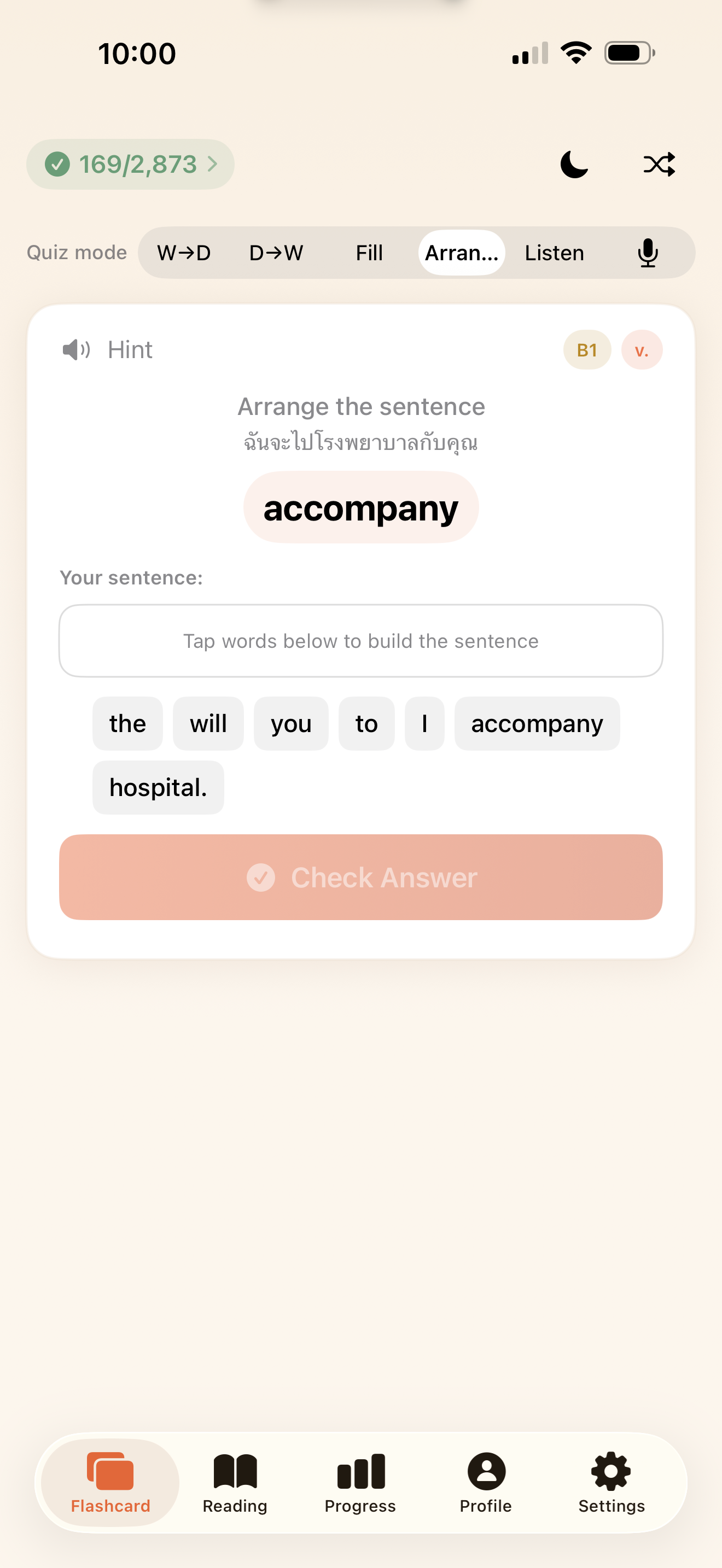 VocabCard – CEFR English