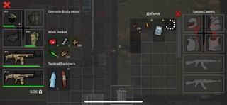 Death Zone Online (Zombie) Screenshot 5 of 10