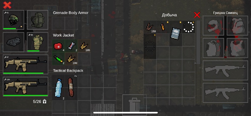 Death Zone Online (Zombie) screenshot 12