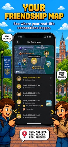 DoubleBump: Bump Twice Screenshot 7 of 8