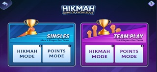 Hikmah : Game of Knowledge screenshot