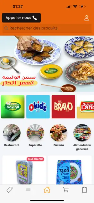 SaFFood screenshot 1